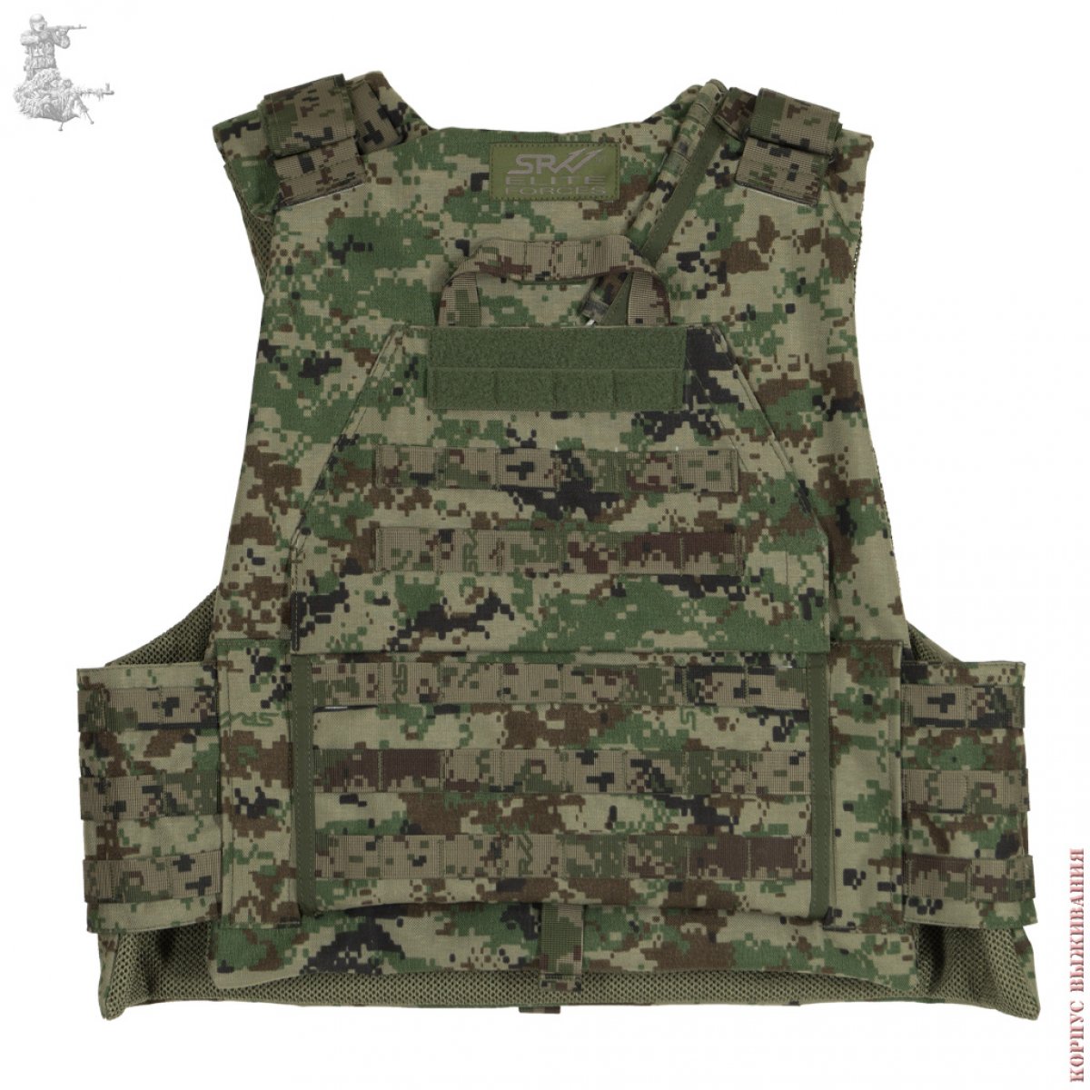 Ballistic Plate Carrier ASPIS MilitaryZone