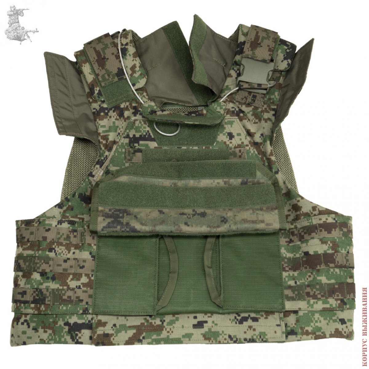 Ballistic Plate Carrier ASPIS MilitaryZone