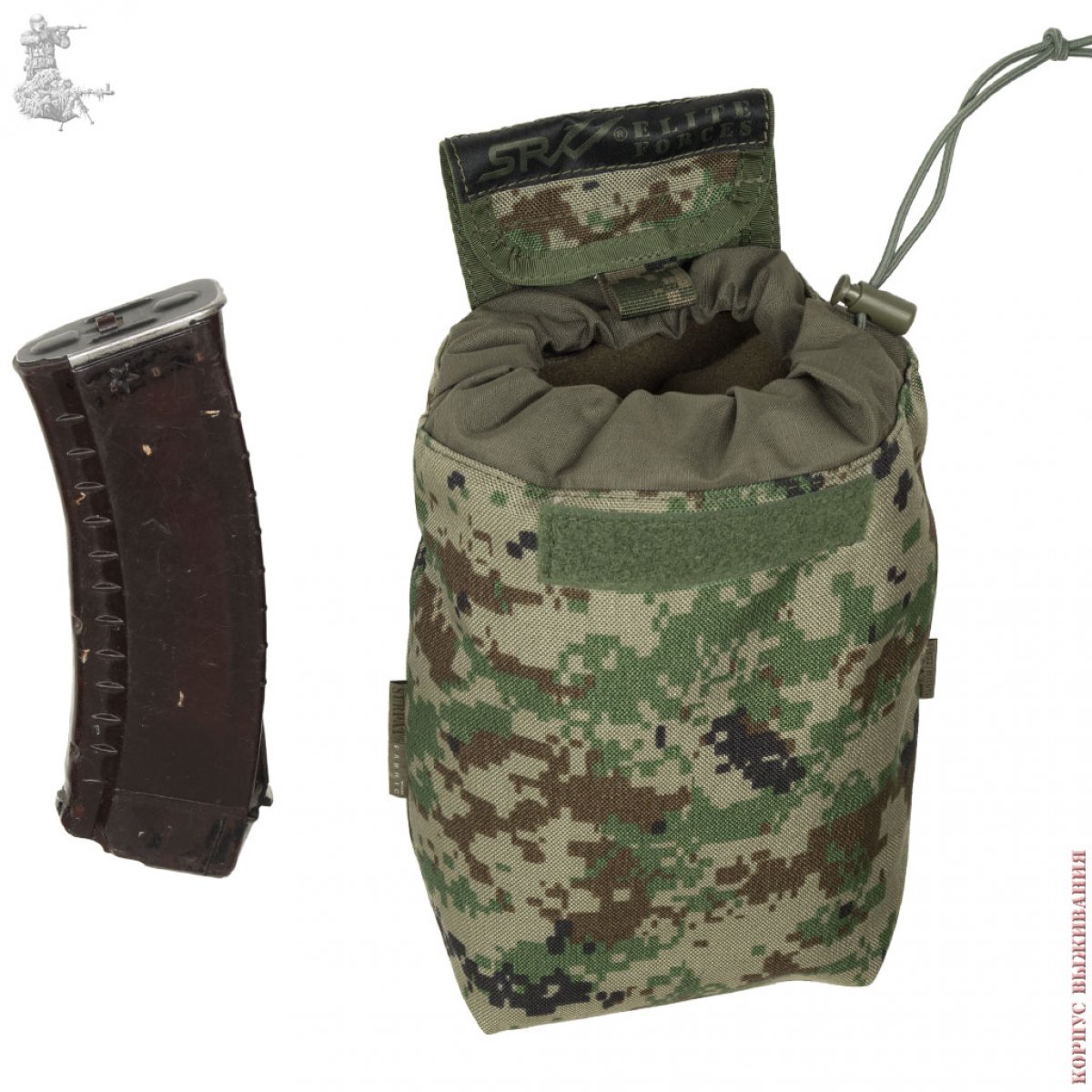 Utility Dump Pouch SURPAT® MilitaryZone