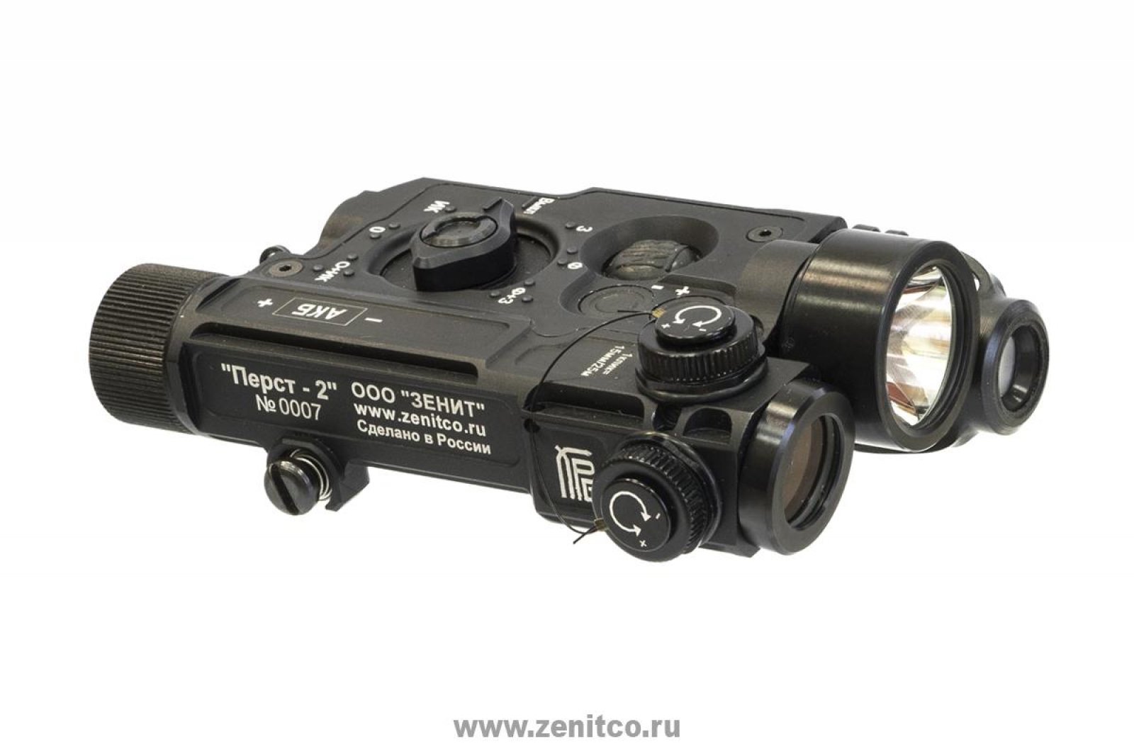 Perst-2 (baterka/IR baterka + zelený laser/IR laser | MilitaryZone