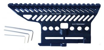 Boční rail B-13 