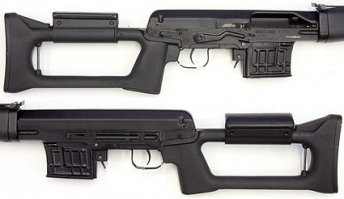 Tigr 7.62x54R