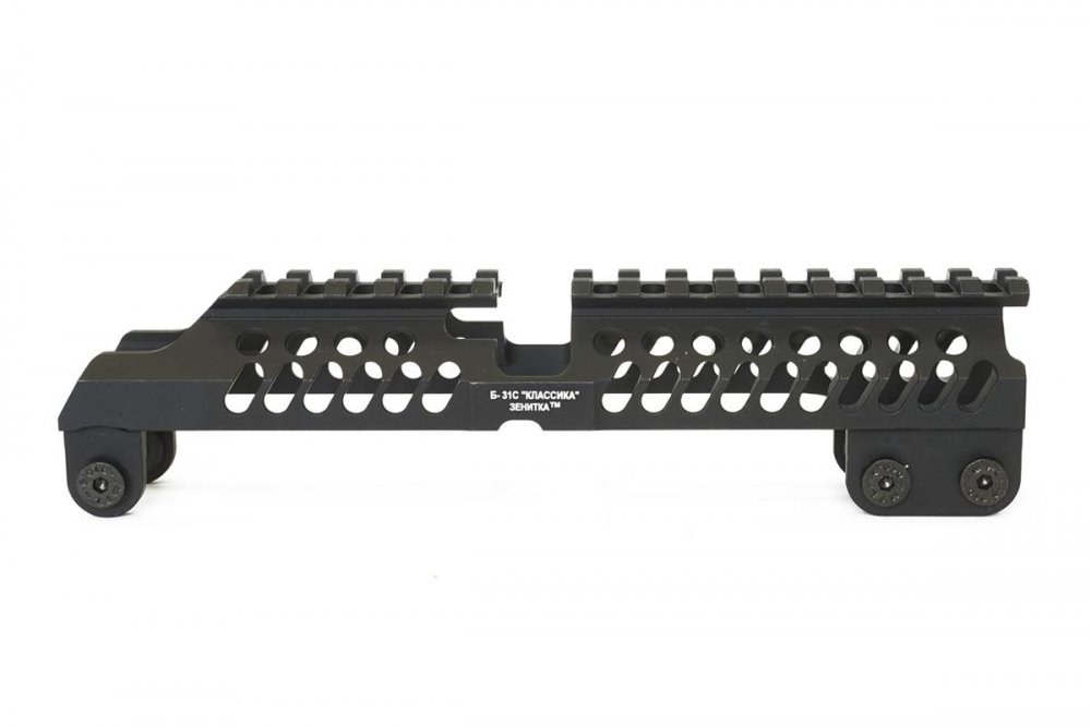 Rail platform above gas tube B31 MilitaryZone