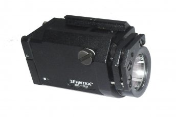 2PS Klesh fleshlight + Laser