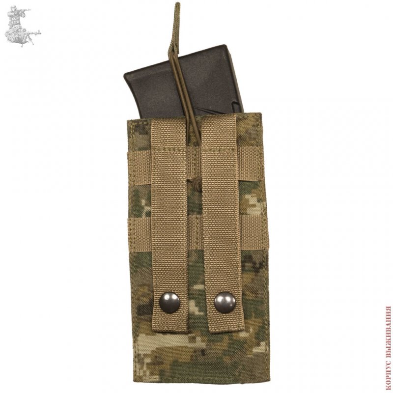 Saiga Mag Pouch for 8 rounds for fast recharging SURPAT® MilitaryZone