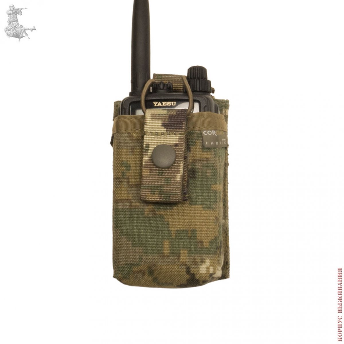 Radio Pouch RP-M SURPAT® | MilitaryZone