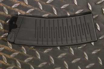 Zásobník pro Molot 12/76 8ranný