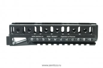 B-10U rail